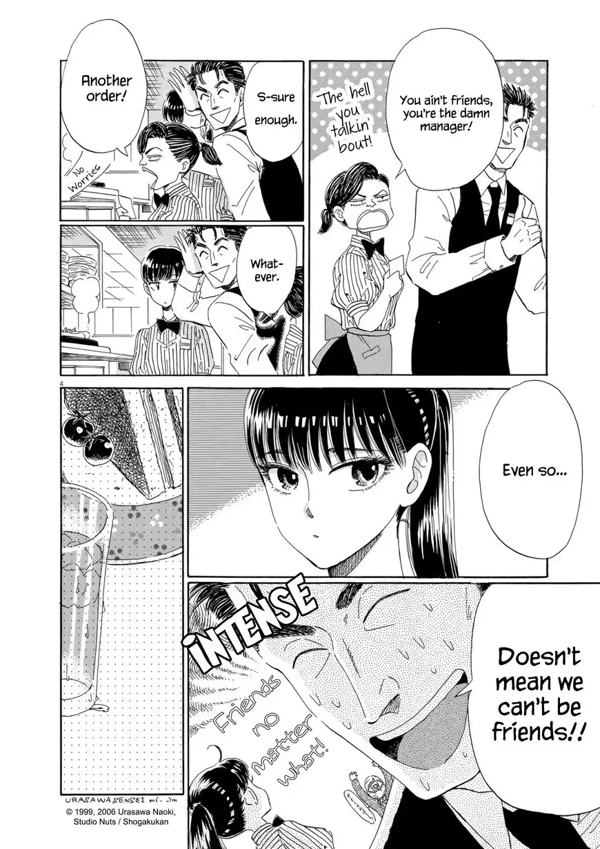 Koi wa Amaagari no You ni Chapter 27 4